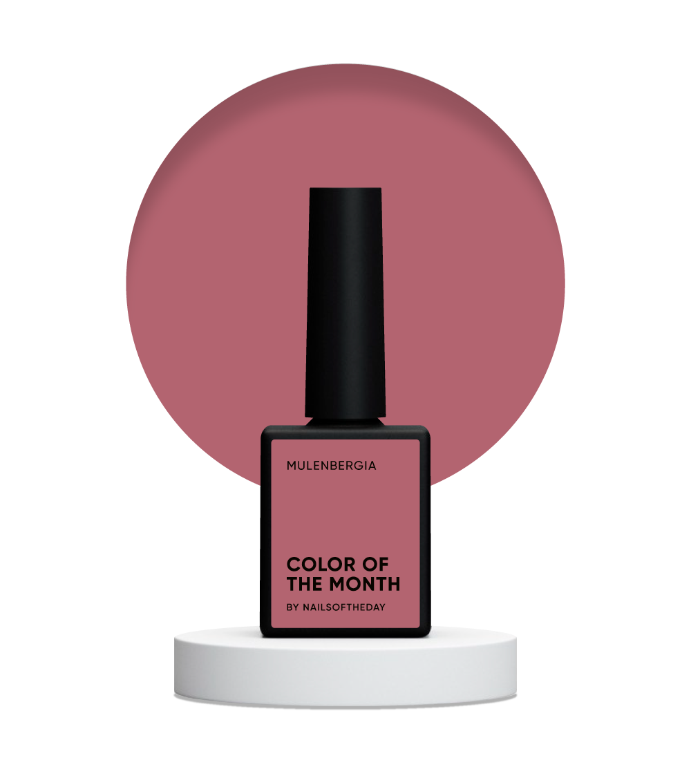 NOTD Color of the Month – profesionalių gelinių lakų kolekcija – Mulenbergia, produkto vaizdas